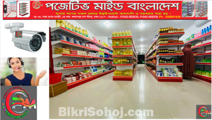 শহীদদের আত্মত্যাগের এই মাসে আমরা দিচ্ছি বিশাল ছাড়।